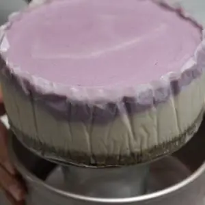 remove cake pan
