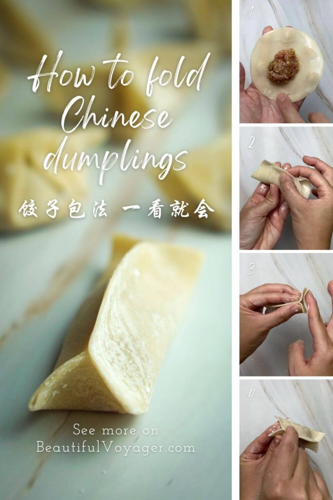 how to fold dumplings rectangular